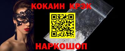 дмт Северобайкальск