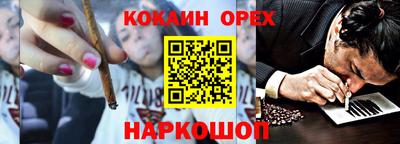 дмт Северобайкальск