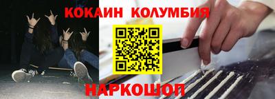 круглые Свободный