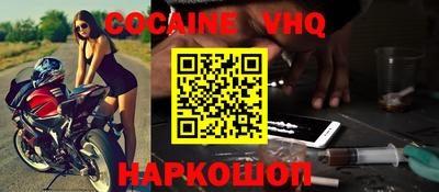 круглые Свободный