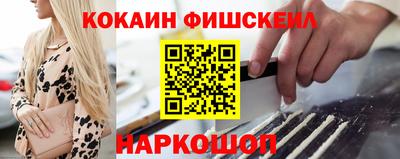 дмт Северобайкальск