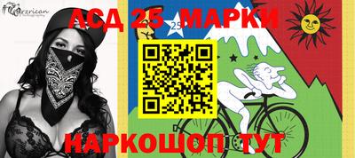 дмт Северобайкальск