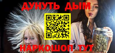 круглые Свободный