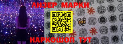 круглые Свободный