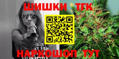 прущий лед Рузаевка