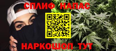 круглые Свободный