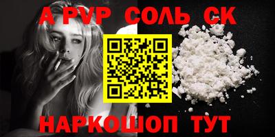 дмт Северобайкальск