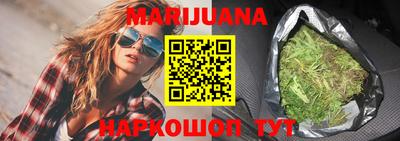 круглые Свободный