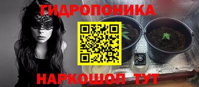 экстази Рязань