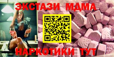 круглые Свободный