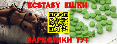 дмт Северобайкальск
