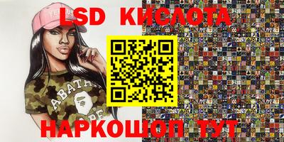 дмт Северобайкальск