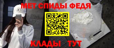 дмт Северобайкальск