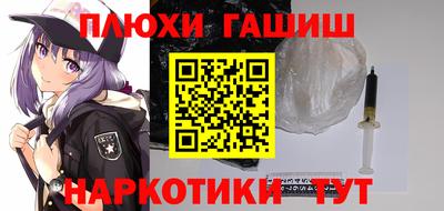 экстази Рязань