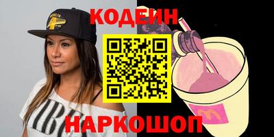 дмт Северобайкальск