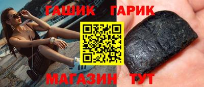 мефедрон мука Рыбинск