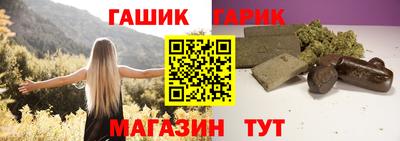круглые Свободный