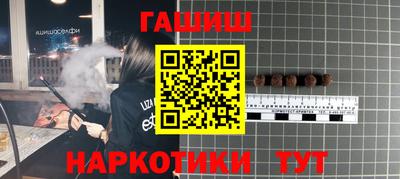 круглые Свободный