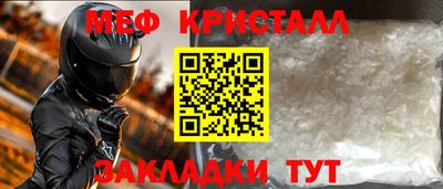 круглые Свободный