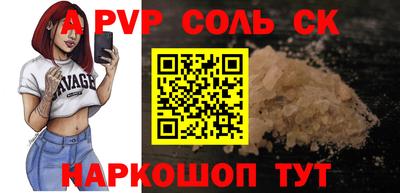дмт Северобайкальск